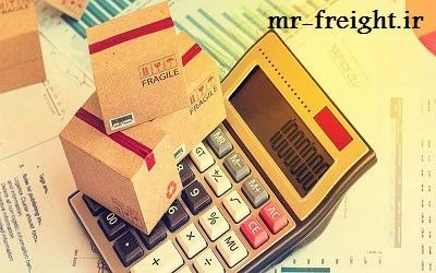قیمت حمل بار هوایی خارجی