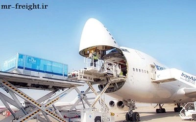 ارسال بار با ایران ایر
